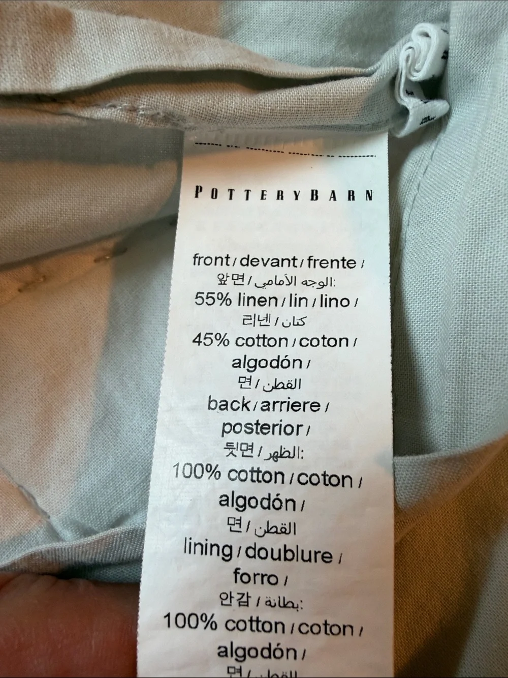 Pottery Barn Light blue Quilted Pillow Shams - Pair